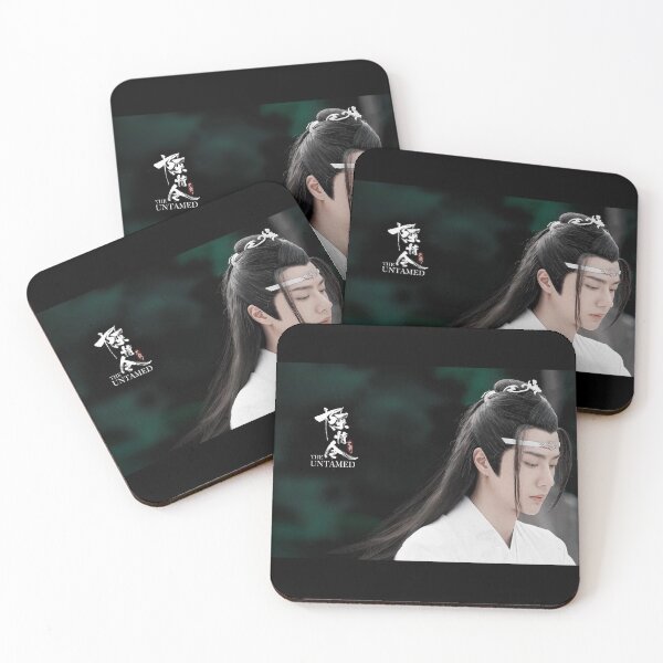 Artikelvorschau, Der ungezähmte Lan Wangji entworfen und verkauft von Chinese-Drama.