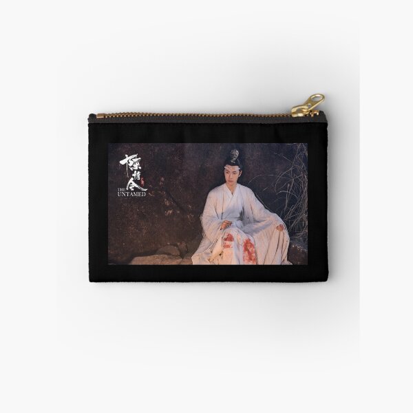Artikelvorschau, Der ungezähmte Lan Wangji entworfen und verkauft von Chinese-Drama.