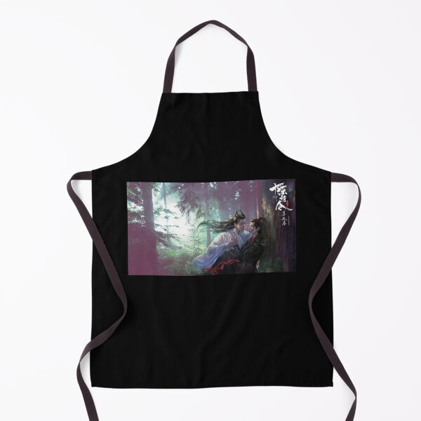Item preview, The Untamed designed and sold by Chinese-Drama.