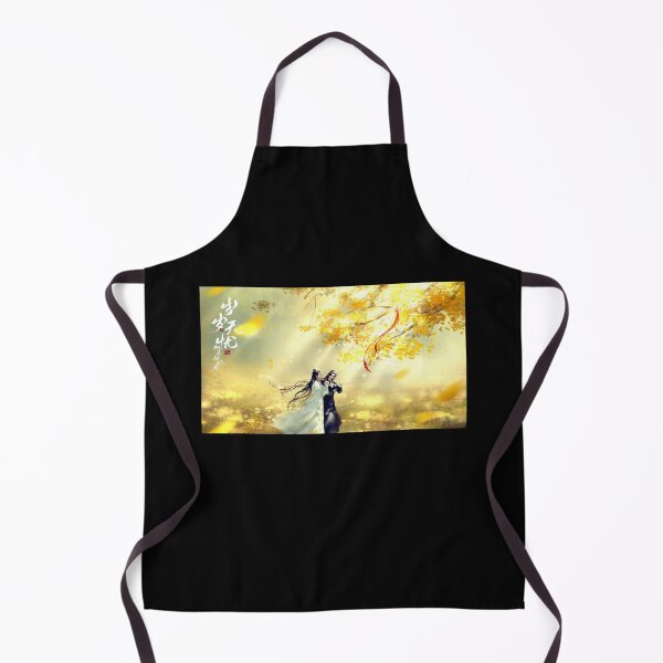 Item preview, The Untamed designed and sold by Chinese-Drama.