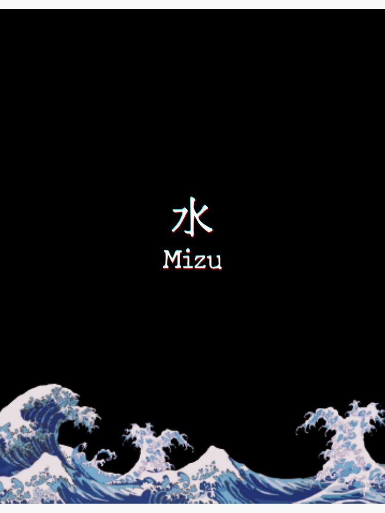 "Water Japanese" Sticker for Sale by Pratyahara Redbubble