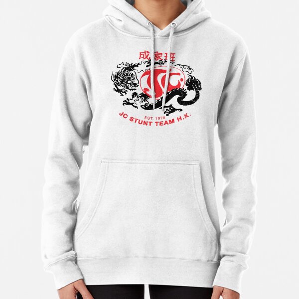 Item preview, 1976 Jackie's Stunt Team ObscuraTee Original Logo designed and sold by Obscura Tee.