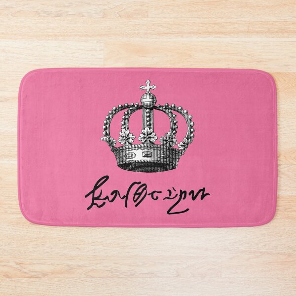 Item preview, Katherine Howard Crown and Signature I designed and sold by Pixelchicken.