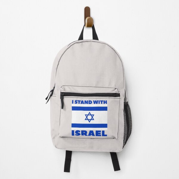 Item preview, I stand with Israel designed and sold by Baruch-Haba.