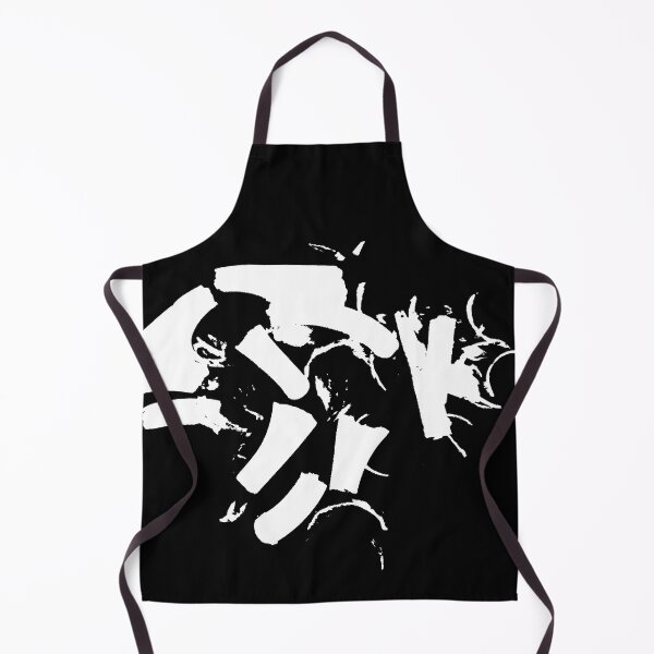 Aperçu de l'œuvre Motif abstrait noir et blanc créée et vendue par DaganSays.