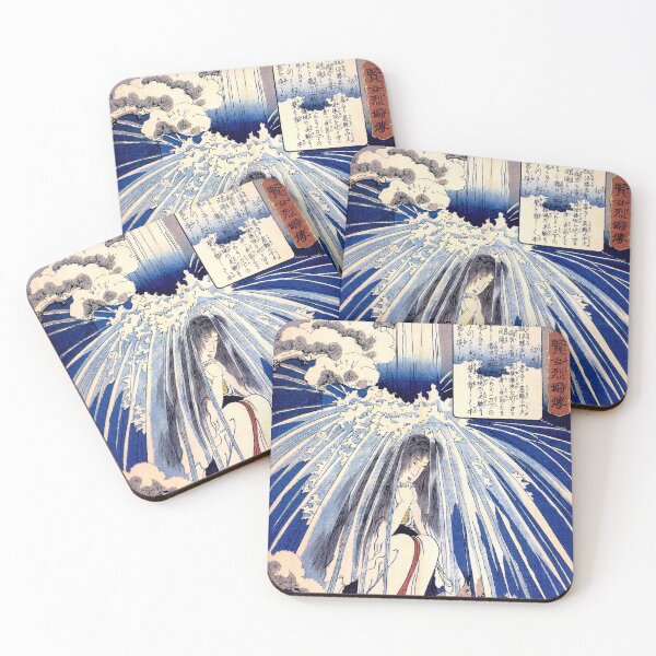 Item preview, Utagawa Kuniyoshi - Hatsuhana doing penance under the Tonosawa waterfall designed and sold by Geraldo Garcia.