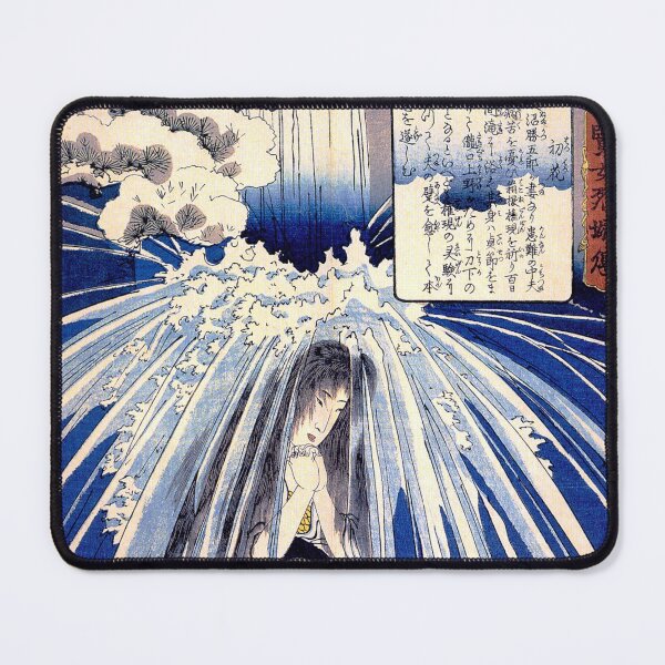 Item preview, Utagawa Kuniyoshi - Hatsuhana doing penance under the Tonosawa waterfall designed and sold by Geraldo Garcia.