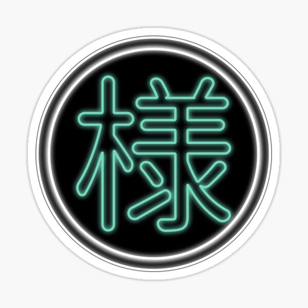 DoubleSama 2022 Logo Badge Sticker