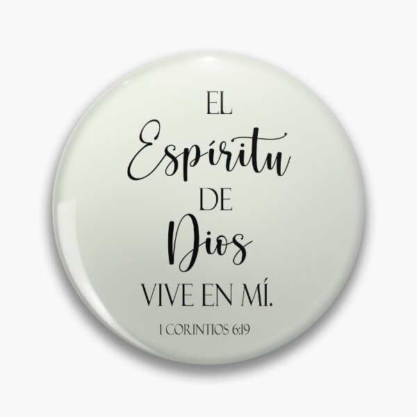 Item preview, 1 Corintios 6:19, Spanish Bible Verse designed and sold by Aryam Quotes.