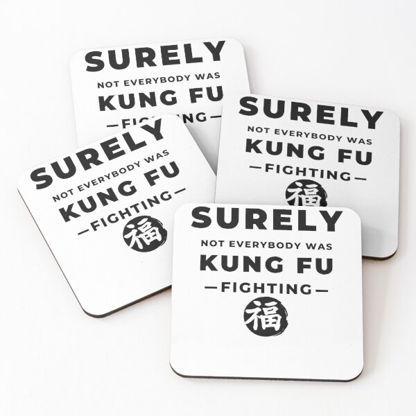 Item preview, Surely Not Everybody Was Kung Fu Fighting designed and sold by TrueFit Essentials.