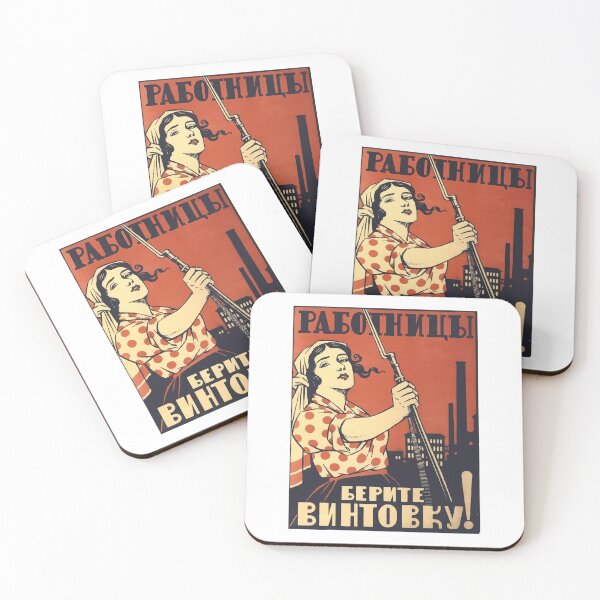 Item preview, Soviet Russia Women Worker Print, Communist Art Print, Socialist Art, Vintage Poster, Socialismst Print - Communist Print designed and sold by ResistanceCo.