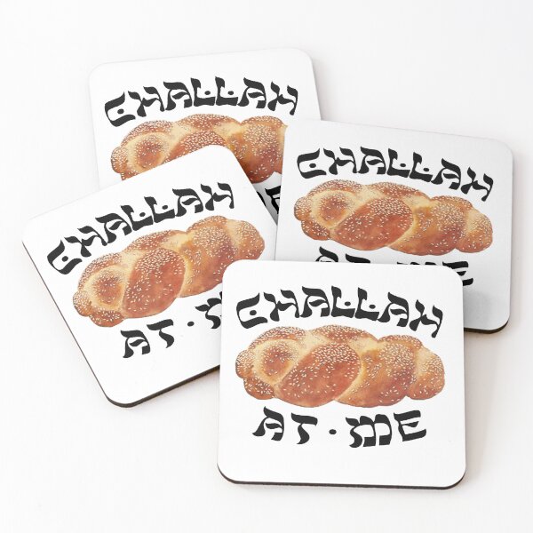 Item preview, Challah at me designed and sold by MadEDesigns.