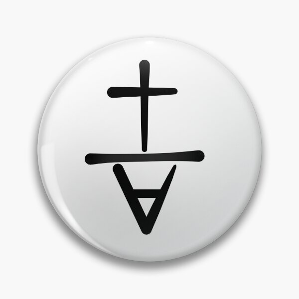 Artikelvorschau, Christus über allem Symbol entworfen und verkauft von My-Walk.