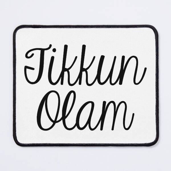 Item preview, Tikkun Olam designed and sold by MadEDesigns.