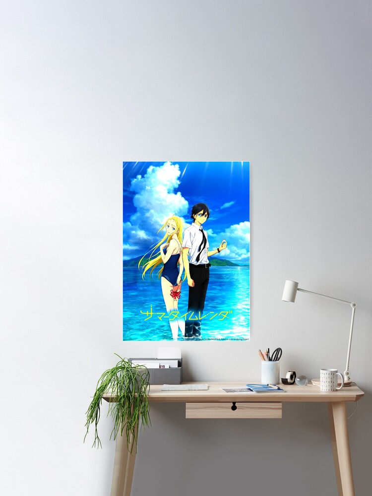 Summer Time Rendering Anime Movie Poster for Sale by briancaster