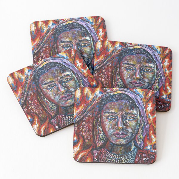 Item preview, Sita designed and sold by Matthew Humble.