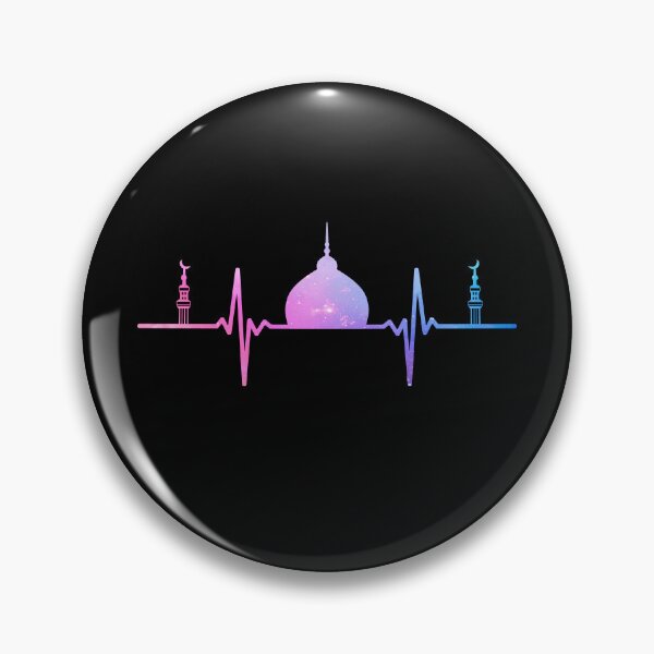 Item preview, islamic heartbeat - islamic calligraphy art quotes designed and sold by EfenDesign.