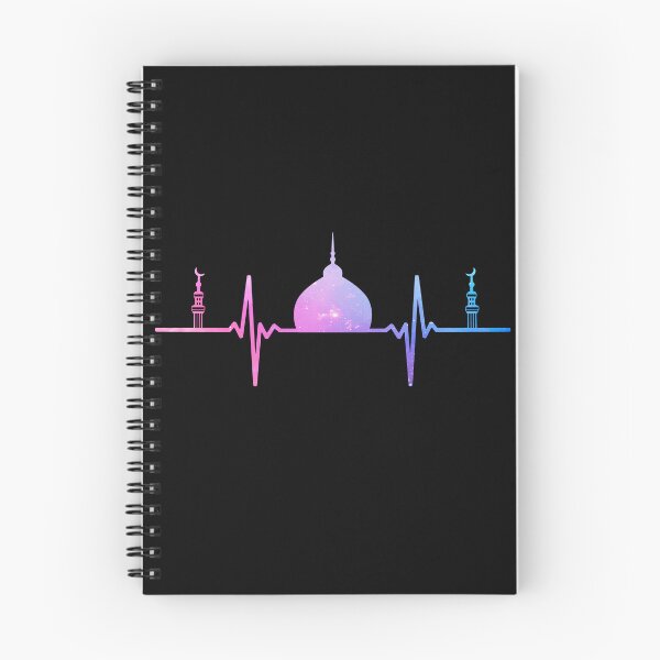 Item preview, islamic heartbeat - islamic calligraphy art quotes designed and sold by EfenDesign.