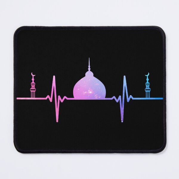 Item preview, islamic heartbeat - islamic calligraphy art quotes designed and sold by EfenDesign.