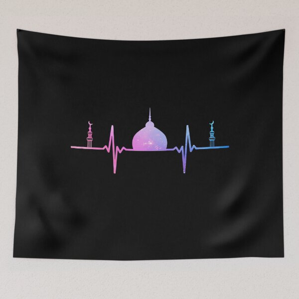 Item preview, islamic heartbeat - islamic calligraphy art quotes designed and sold by EfenDesign.