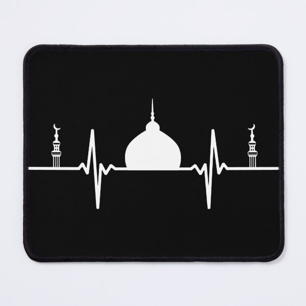Item preview, islamic heartbeat - islamic calligraphy art quotes 1 designed and sold by EfenDesign.