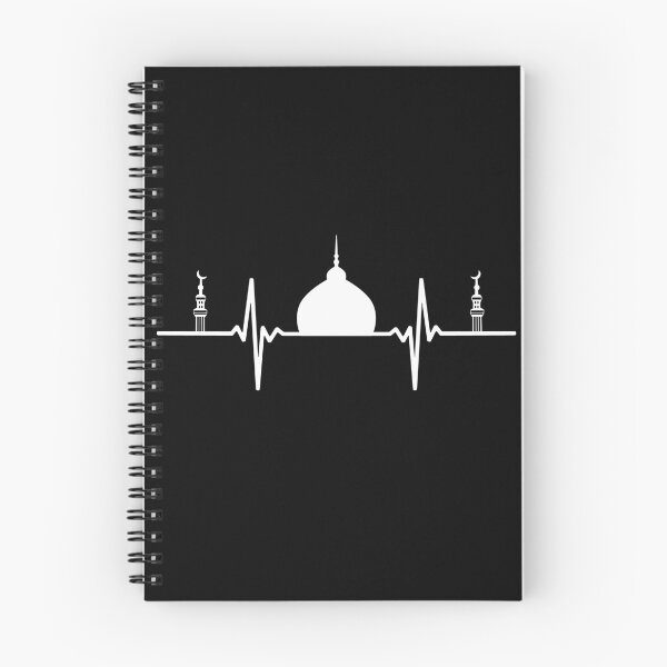Item preview, islamic heartbeat - islamic calligraphy art quotes 1 designed and sold by EfenDesign.