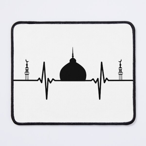 Item preview, islamic heartbeat - islamic calligraphy art quotes 2 designed and sold by EfenDesign.