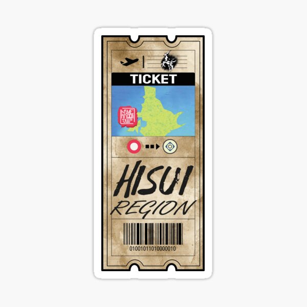 Vista previa del artículo con la obra «Billete de avión de Hisui», diseñado y vendido por Lustau.
