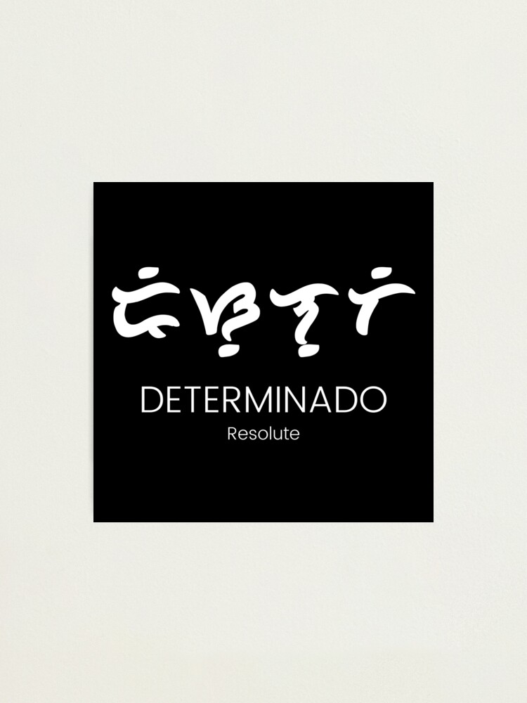 Baybayin Filipino Tribe Tagalog Word Determinado Resolute Photographic Print By Skykhali