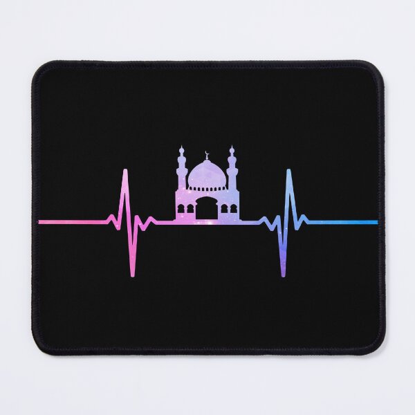 Item preview, islamic heartbeat - islamic calligraphy art quotes designed and sold by EfenDesign.