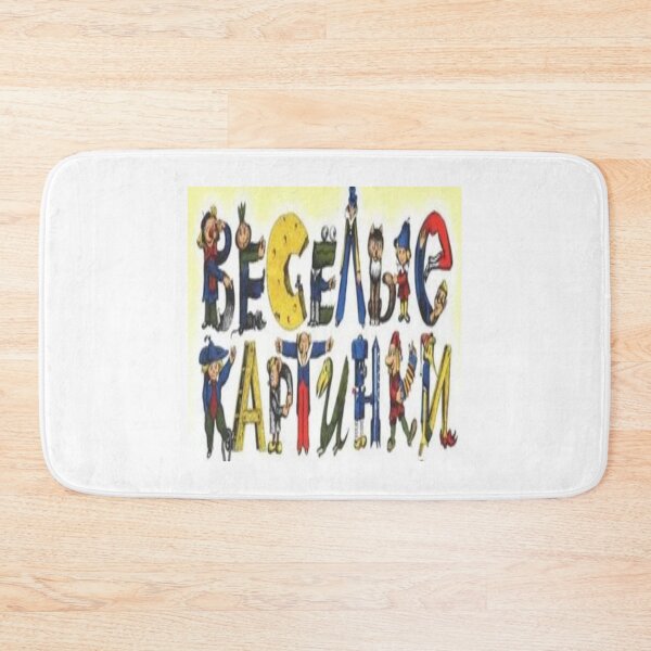 Item preview, funny pictures ,ussr,russia, inscription designed and sold by kostin78.