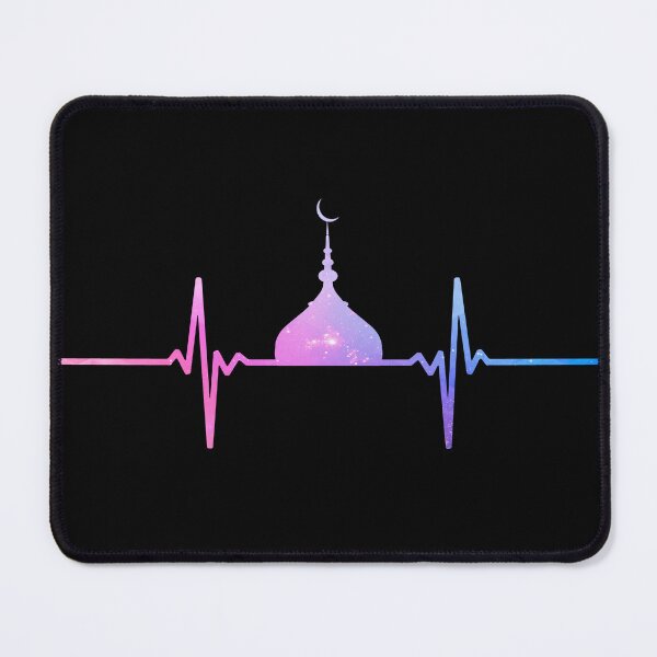 Item preview, islamic heartbeat - islamic calligraphy art quotes 3 designed and sold by EfenDesign.