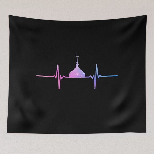 Item preview, islamic heartbeat - islamic calligraphy art quotes 3 designed and sold by EfenDesign.