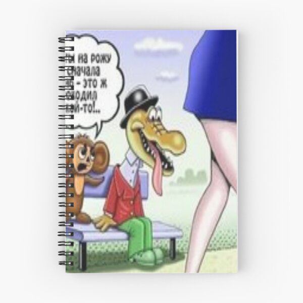 Item preview, funny pictures,ussr,russia, crocodile gene,cheburashka designed and sold by kostin78.