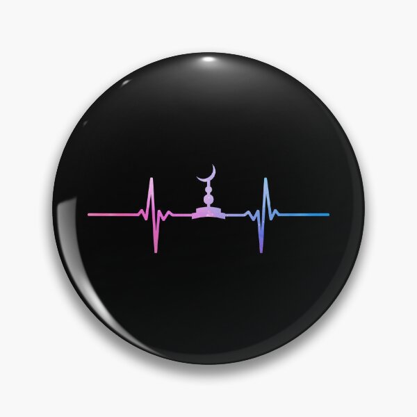 Item preview, islamic heartbeat - islamic calligraphy art quotes 4 designed and sold by EfenDesign.