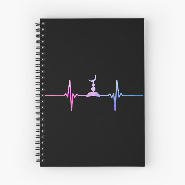 Item preview, islamic heartbeat - islamic calligraphy art quotes 4 designed and sold by EfenDesign.