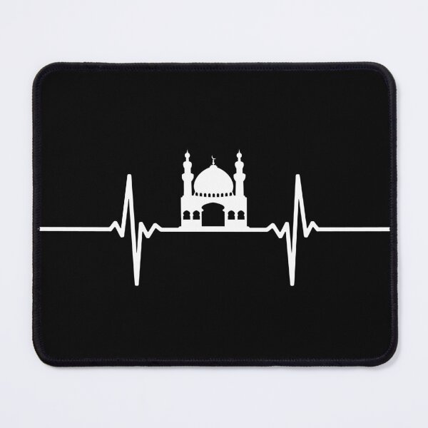Item preview, islamic heartbeat - islamic calligraphy art quotes 5 designed and sold by EfenDesign.