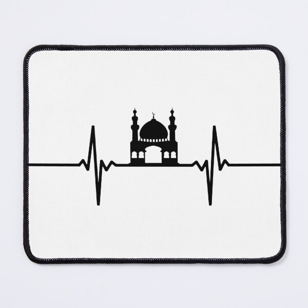 Item preview, islamic heartbeat - islamic calligraphy art quotes 6 designed and sold by EfenDesign.