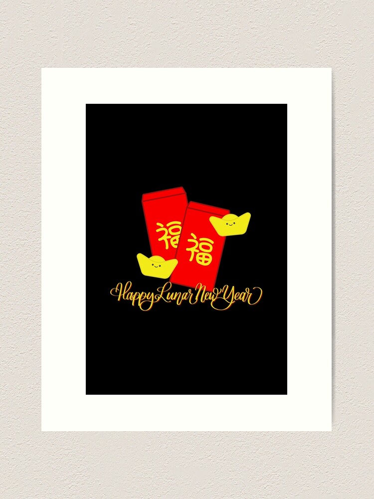 Lunar New Year Red Envelope Sticker for Sale by Kelly Leung