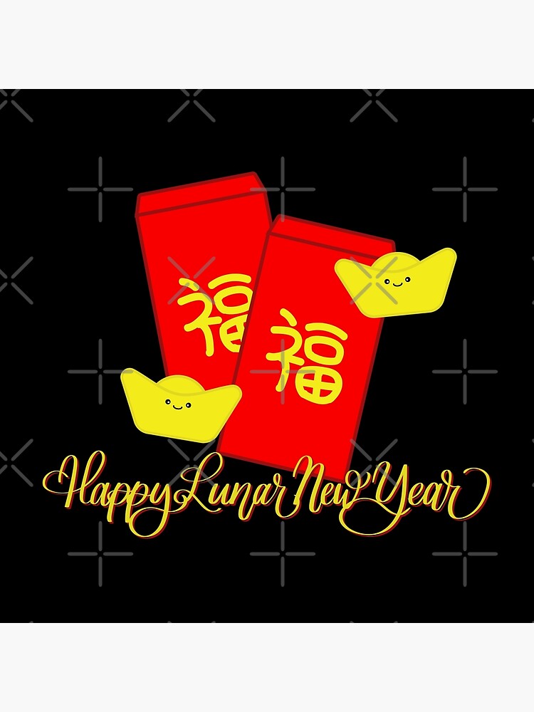 Lunar New Year Red Envelope Sticker for Sale by Kelly Leung