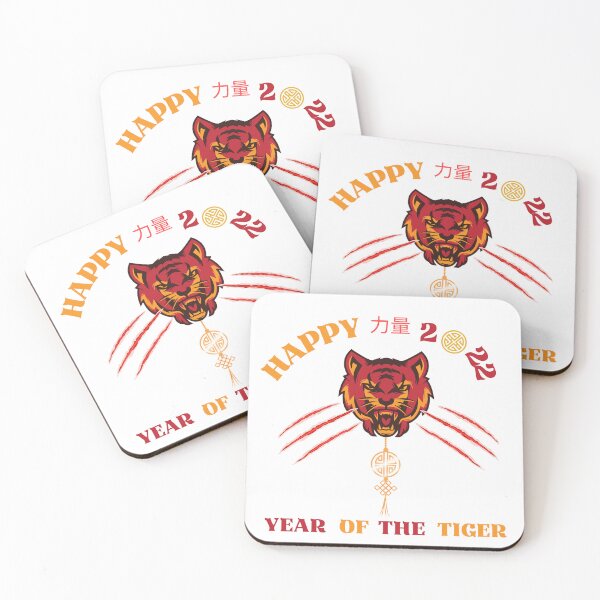 Item preview, Born year of the tiger Chinese zodiac 2022 designed and sold by SamXDesigns.