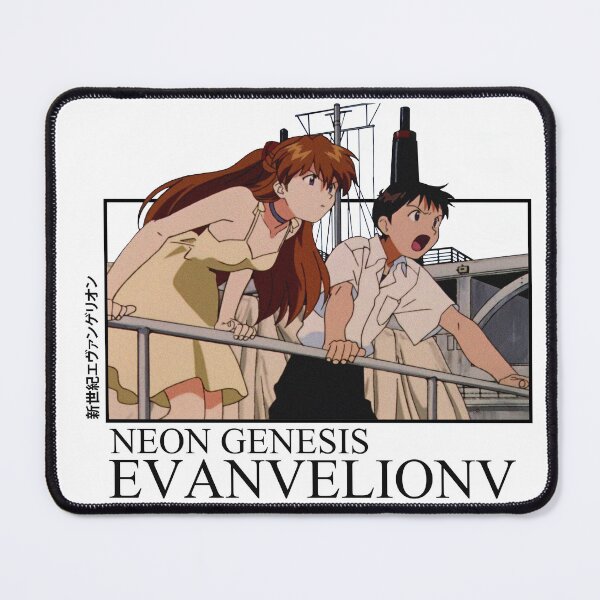 Item preview, asuka and shinji designed and sold by theretroguy21.