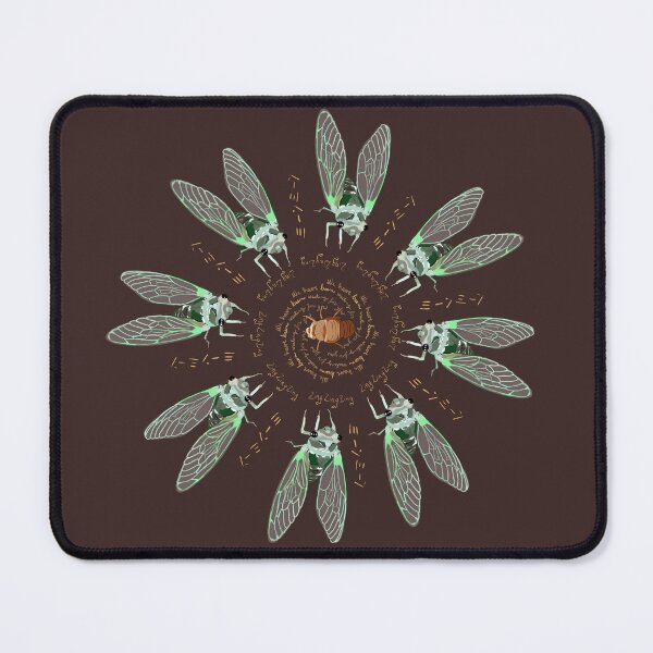 Item preview, The chant of cicada designed and sold by Angie Seiffert.