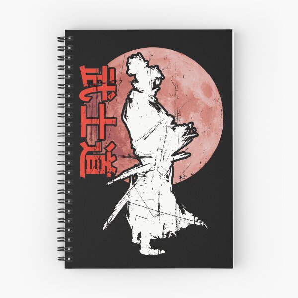 Item preview, Bushido - Samouraï Code du Bushido designed and sold by Desibeau.