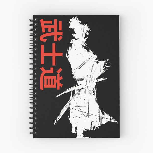 Item preview, Bushido - Samouraï Code du Bushido designed and sold by Desibeau.