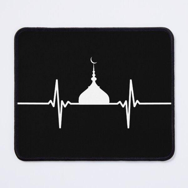 Item preview, islamic heartbeat - islamic calligraphy art quotes 7 designed and sold by EfenDesign.