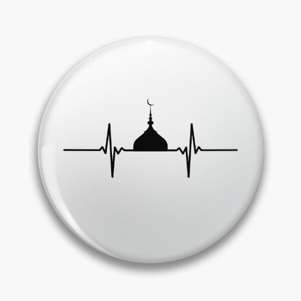 Item preview, islamic heartbeat - islamic calligraphy art quotes 8 designed and sold by EfenDesign.