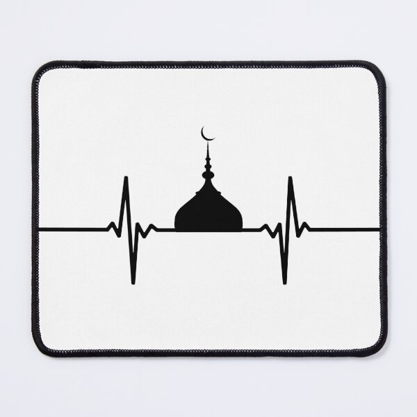 Item preview, islamic heartbeat - islamic calligraphy art quotes 8 designed and sold by EfenDesign.