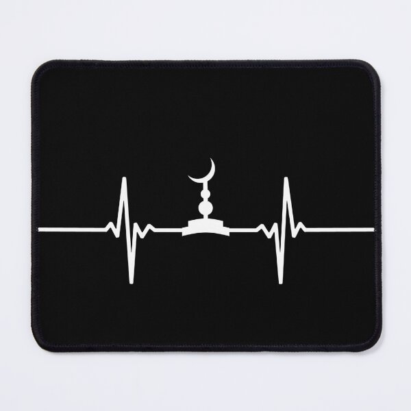 Item preview, islamic heartbeat - islamic calligraphy art quotes 9 designed and sold by EfenDesign.