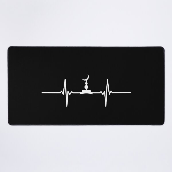 Item preview, islamic heartbeat - islamic calligraphy art quotes 9 designed and sold by EfenDesign.